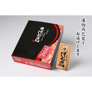 近江牛 A5ランク サーロインステーキ 180g×2枚
