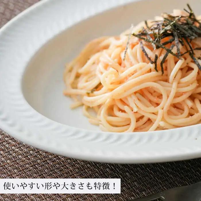 【波佐見焼】ローズマリー  オーバル ホワイト・グレー 2枚セット プレート カレー皿 リムプレート 食器 皿【陶芸ゆたか】[VA116] 波佐見焼