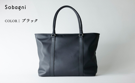 Sobagni　トートバッグ-TOTE- スムースマットブラック