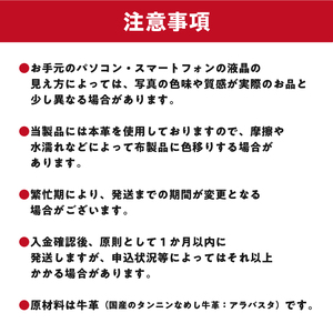 靴職人が作るキーホルダーmini 【0062-022】 ｼﾝﾌﾟﾙ  ｷｰﾎﾙﾀﾞｰ 雑貨 日用品 おしゃれ 鍵 牛革