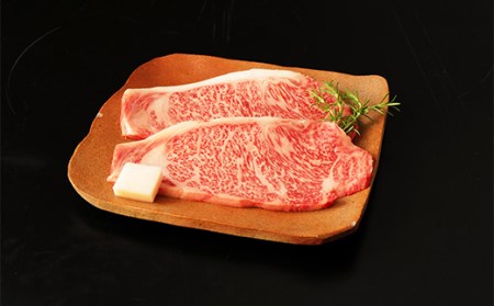 山形牛ロースステーキ 200g×4【冷凍】F2Y-2622