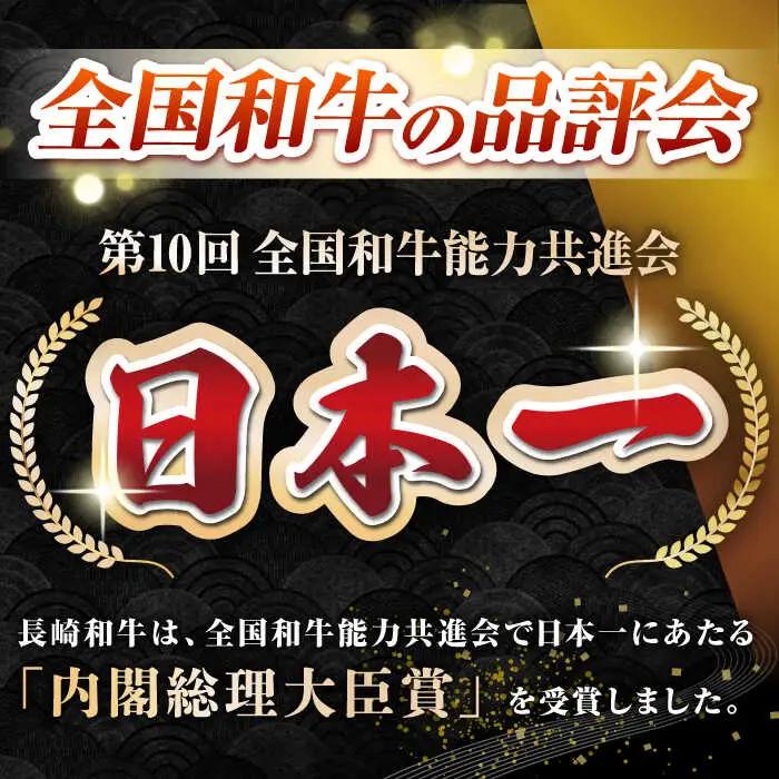 【A4〜A5ランク】長崎和牛 モモ ステーキ 1.2kg(150g×8枚)【野中精肉店】 牛 牛肉  和牛 長崎和牛 国産 ステーキ ギフト 贈答用 冷凍配送 A4 A5 [JGC014]