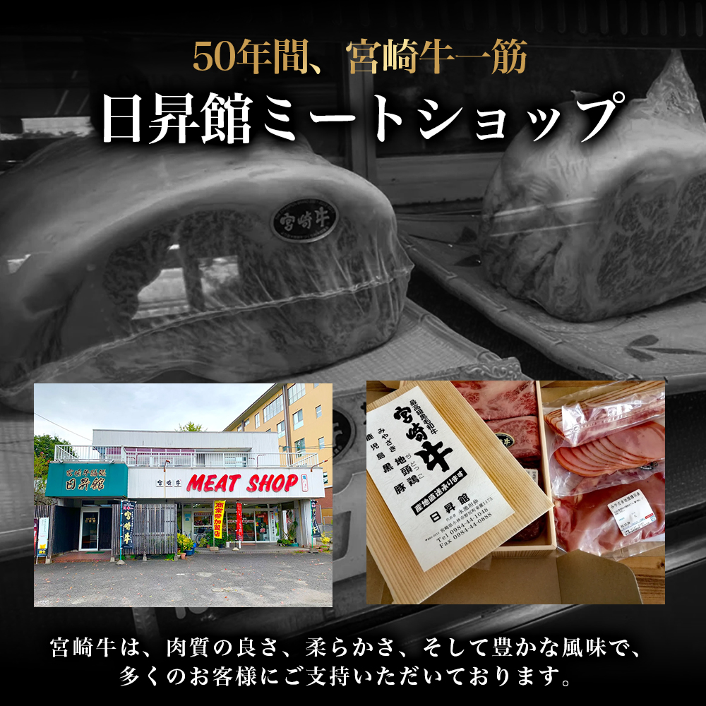 【内閣総理大臣賞受賞】A5等級 小林市産 宮崎牛ヒレステーキ　4枚セット 宮崎牛 牛肉 肉 赤身 ステーキ ヒレ ヒレステーキ 数量限定