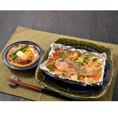 ふるさと納税 小樽市 【755】北海道小樽よりお届け! 北海道産 鮭のちゃんちゃん焼きと帆立バター焼き F0080157