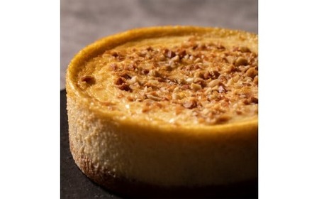 【京都のチーズケーキ屋さん ソラアオ】落花生チーズケーキ「神埼」4号1ホール 2027年2月中旬以降発送（チーズケーキ濃厚チーズケーキ チーズケーキ冷凍）