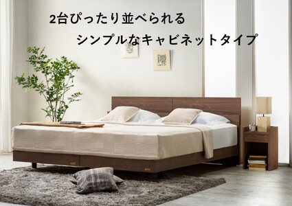 フランスベッド エルダ02C 脚付きタイプ セミダブル マットレス付き J-395