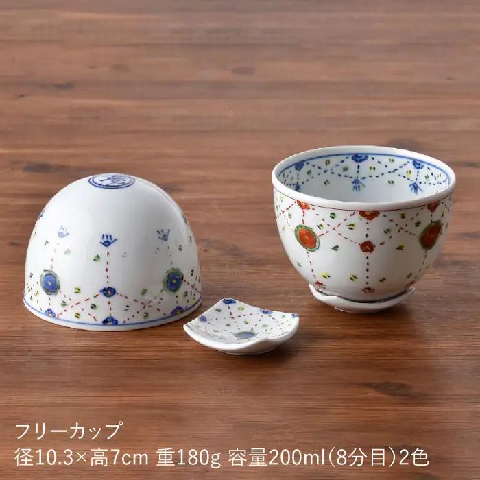 【波佐見焼】瓔珞文ころころカップ・はし置きペアセット 茶碗 湯飲み 小鉢 食器 皿 【一夢窯】 [ZD02] 波佐見焼