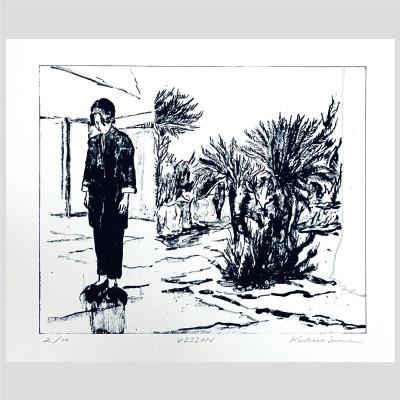 ふるさと納税 多摩市 『VISION』KPM-003(版画作品) フレーム付き |  | 01