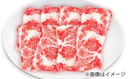 【2回定期便】長崎和牛 ローススライス しゃぶしゃぶ用 800g（400g×2） 【佐世保エスディー食品株式会社】[DBW062]