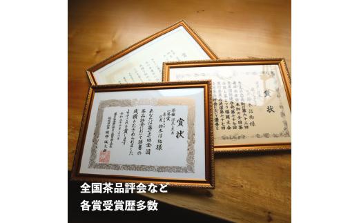 緑茶 ティーバッグ 100個 50個 × 2袋 のみま煎か 深蒸し 茶 お茶 茶葉 水出し緑茶 水出し 静岡茶 緑茶 新茶 日本茶 飲料 飲み物 ちゃ おちゃ りょくちゃ 静岡お茶 緑茶ティーバッグ 