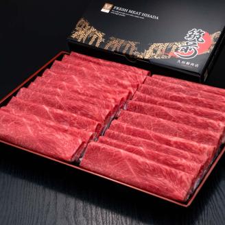 【5ヶ月連続定期便】A5等級 博多和牛上赤身 うす切り 1kg (500g×2パック)