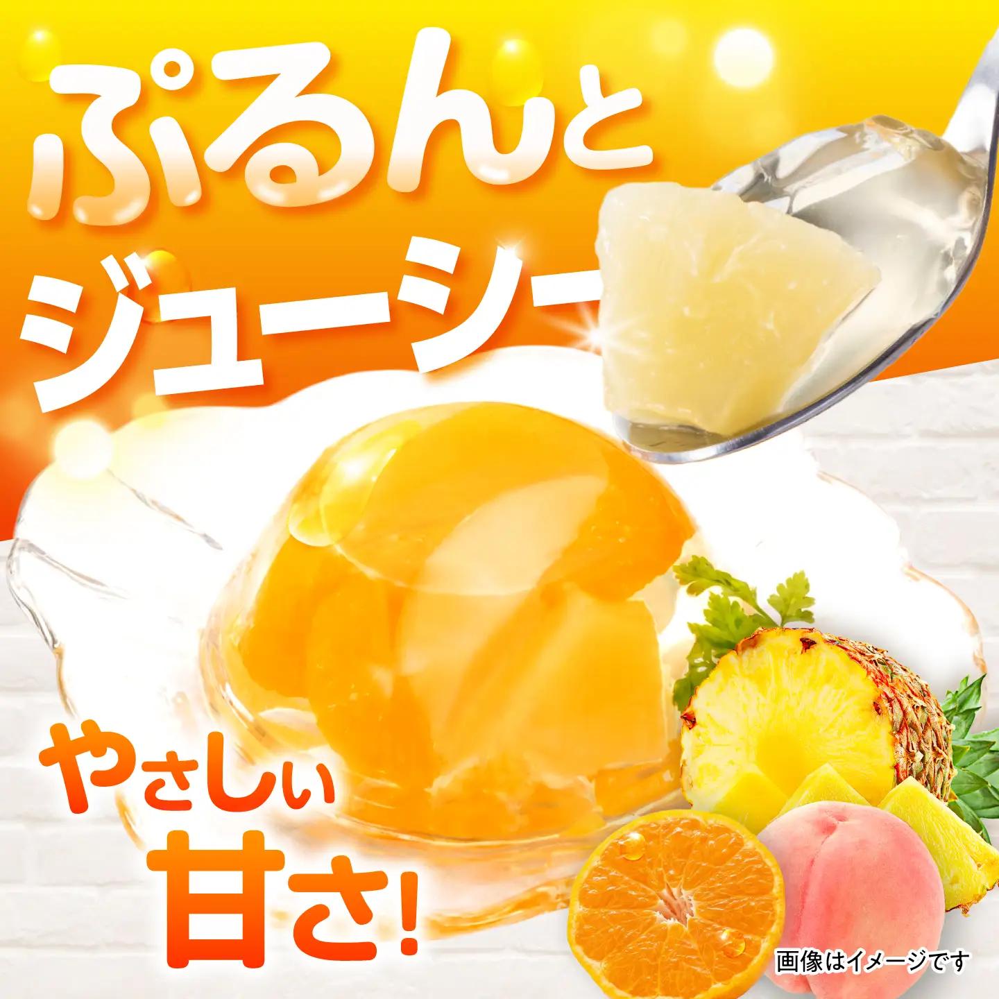 たらみ くだもの屋さん ミックスゼリー 160g 18個セット / ミックス みっくす ゼリー ぜりー フルーツゼリー 果実ゼリー 果物 フルーツ ふるーつ くだもの / 諫早市 / 株式会社たらみ[