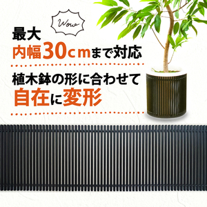 【 受注生産 】アルミ de すだれ 植木鉢 カバー プランター カバー 園芸 ガーデニング インテリア 観葉植物 寄せ植え 花 季節のお花 ポット 鉢 目隠し ブラインド サイズ すだれ 植物 室内