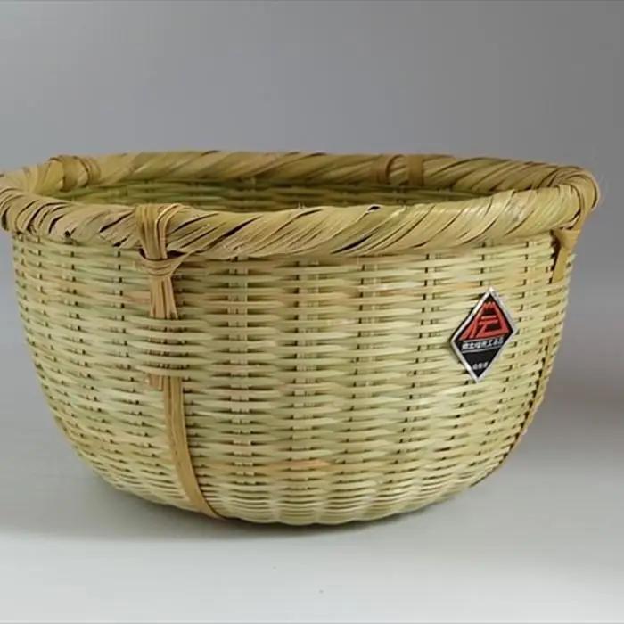 富士北麓”勝山”スズ竹細工「米研ぎザル大(５合)」山梨県伝統工芸品