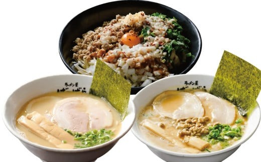 幸田町のばーばら ラーメン屋の代表作集合体4 計8食分 3種類 ラーメン 味噌ラーメン 油そば