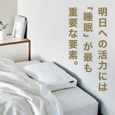 ふるさと納税 我孫子市 60代向けの枕 THE PILLOW Preset 21 60s |  | 03