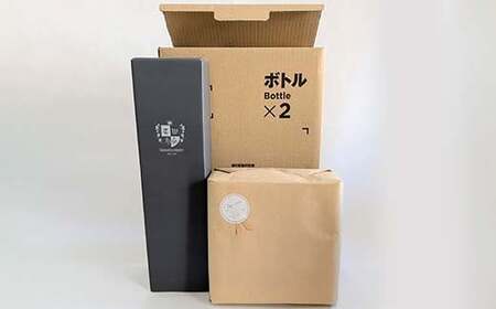 山形恵バウム ソフト・ハードクーヘン２種と高畠ワイナリー 高畠シードルのセット F2Y-3463