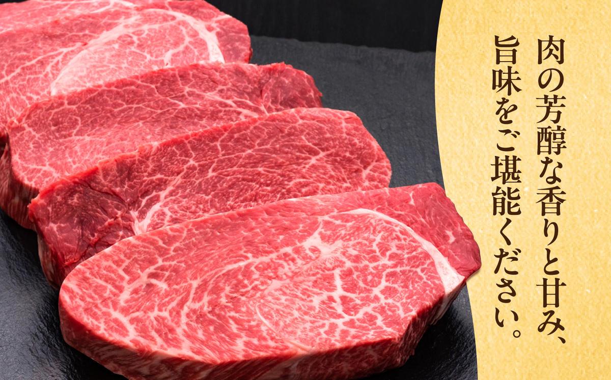【全5回定期便】 佐賀牛厚切りヒレステーキ　200g×5枚 吉野ヶ里町/久田精肉店 [FDN003]
