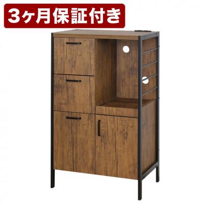 ふるさと納税 海南市 アート 食器棚 幅60×奥行40×高さ100cm ヴィンテージブラウン AKU101748802