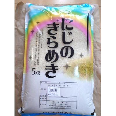 ふるさと納税 水戸市 茨城産にじのきらめき(精米)　5kg×2 |  | 01