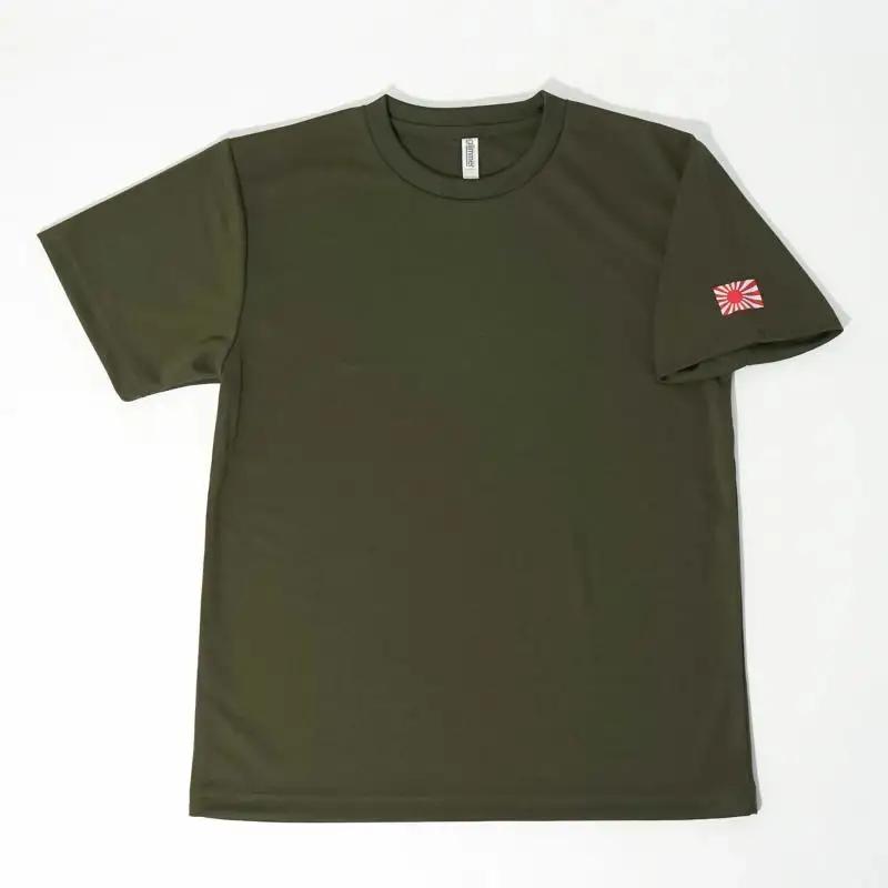 Tシャツ【左腕 軍艦旗】自衛隊グッズ ワンポイント 旭日旗　オリーブグリーン　3Lサイズ ku091-081-3l-r
