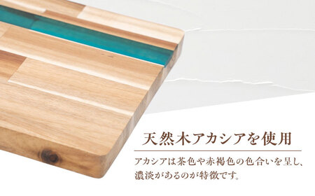 天然木レジンカッティングボード まな板 アカシア グリーン 瑞浪市 / YADOSHIBI 木製 レジン カッティングボード[AZDI015]