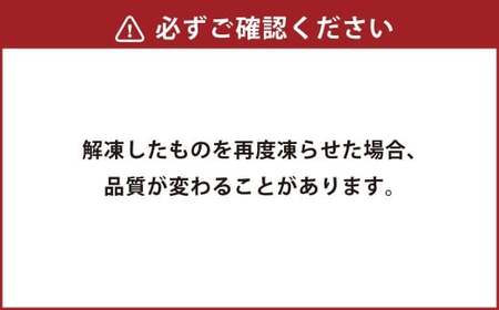 熊本県産 ハモの甘酢漬け 約80g×2パック （計約160g） ハモ はも 甘酢漬け 甘酢 漬魚 魚 海鮮 魚介 海の幸 国産 九州 熊本県 冷凍