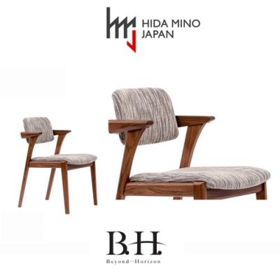 ふるさと納税 関市 B.H.ダイニングチェア(ショートアーム)【ウォルナット材】JBH-DCW207A |  | 02