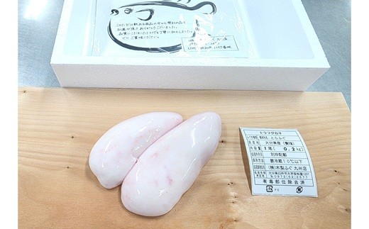 お届けする個数は白子のサイズによって変わります（特大1つ、70g程度を3つ、など）