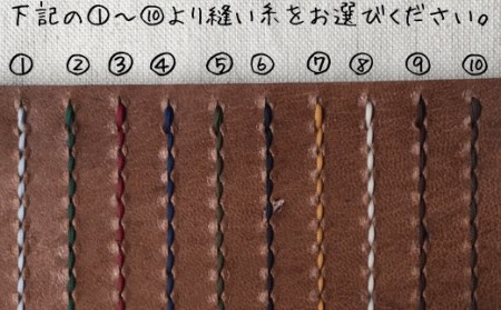 鹿革のミニ財布（選べる刺繍糸カラー/シンプル＆コンパクト）【R00658】