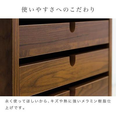 ふるさと納税 海南市 リビングワゴン ブラウン AKU100937202 |  | 02