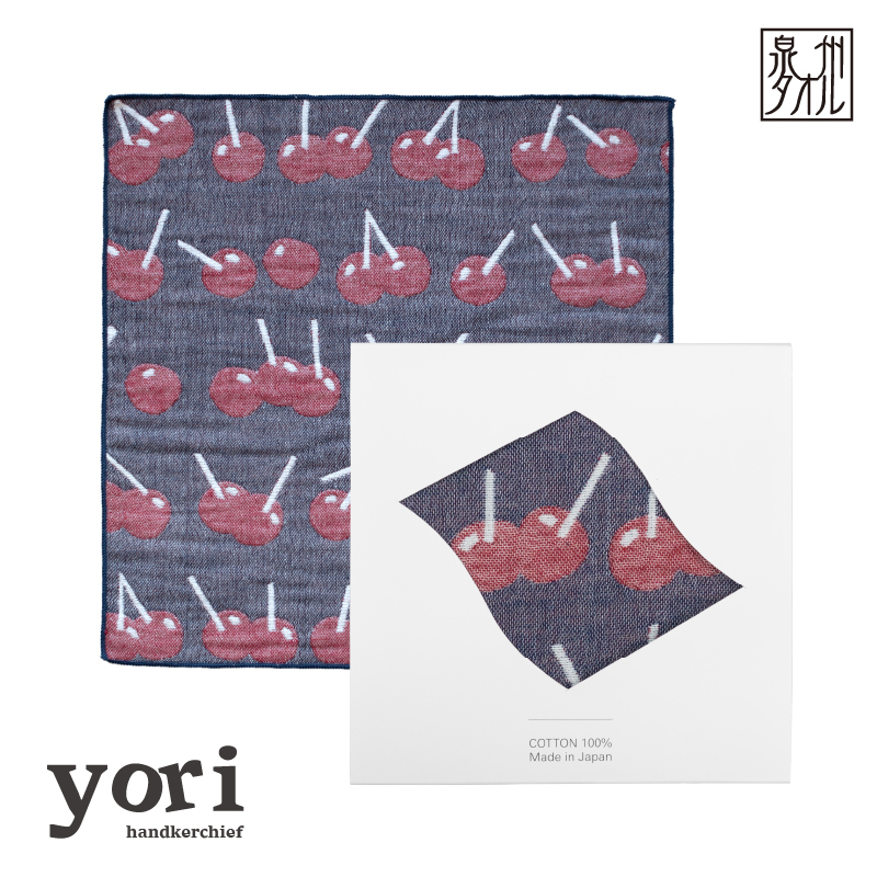 yoriハンカチ単品ハンカチギフト（チェリー）【ハンカチ 泉州タオル 普段使い ギフト 日用品 家族 はんかち】 G3959