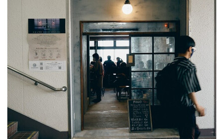 【塩尻ワイン満喫クーポン3000円分】カフェ＆ワインバー アイマニ塩尻[5755823]