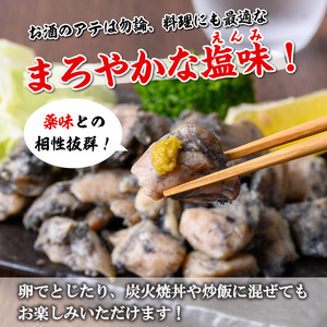 s678-om 【E】＜期間限定容量！＞九州産若鶏・炭火焼2種セット《もも＆むね炭火焼9P/ヤゲン軟骨炭火焼9P》(合計2.34kg・130g×18P) 鹿児島 国産 九州産 鶏肉 若鶏 モモ肉 ムネ