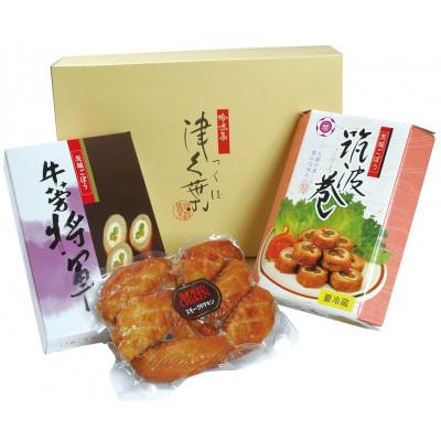 ふるさと納税 常総市 吟味集津久葉【凛】筑波巻入り詰め合わせ《茨城県優良県産品》