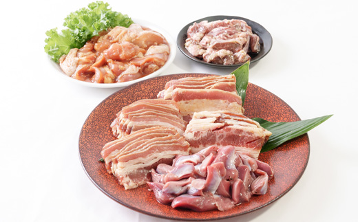 焼くだけ簡単!味付け肉セット(合計1.65kg)【配送不可地域：離島】
