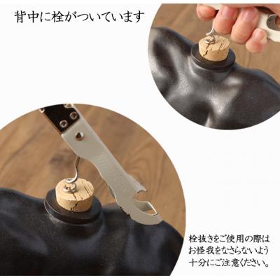 ふるさと納税 天城町 徳之島 天城町 黒糖焼酎 徳之島の闘牛 記念品 720ml 30度 瓶 贈答 焼酎 お酒 |  | 01