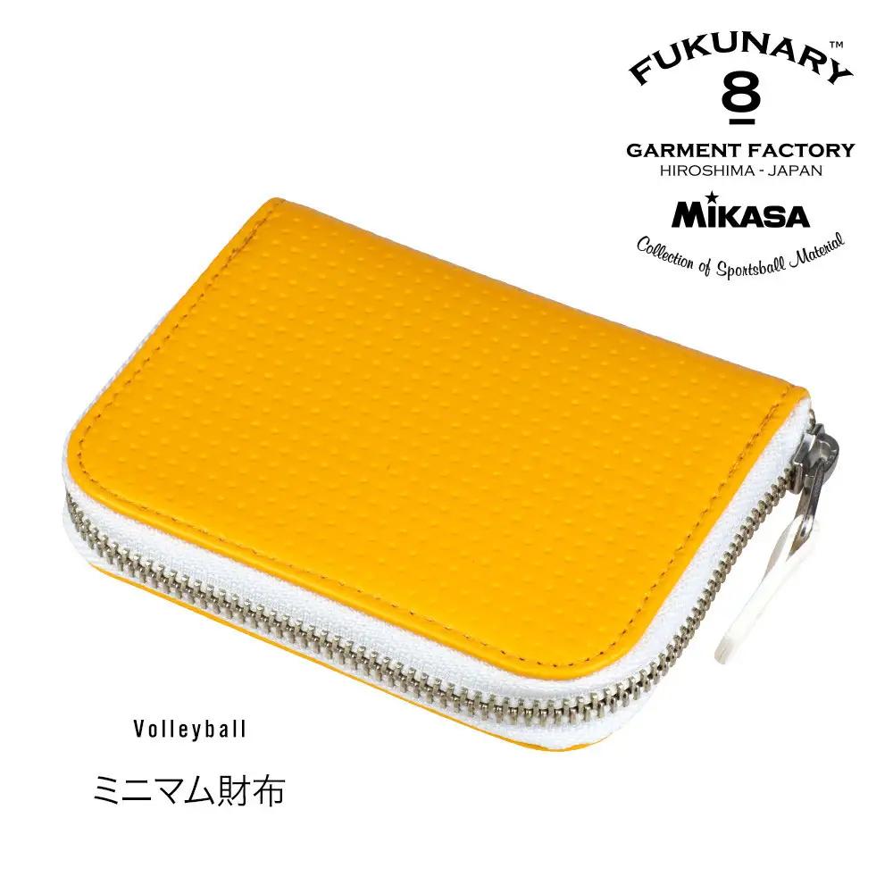 FUKUNARY ミニマム財布 コインケース 小銭入れ ミカサ バレーボール イエロー おしゃれ 日本製 広島市 フクナリー M074