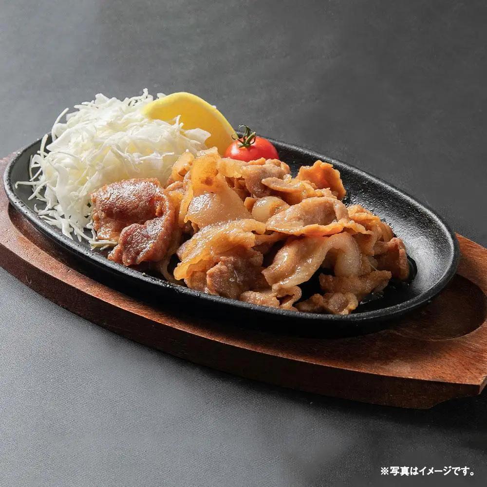 北海道産 味付け豚肉 300g(タレ込み)×10パック | 豚肉 _03188