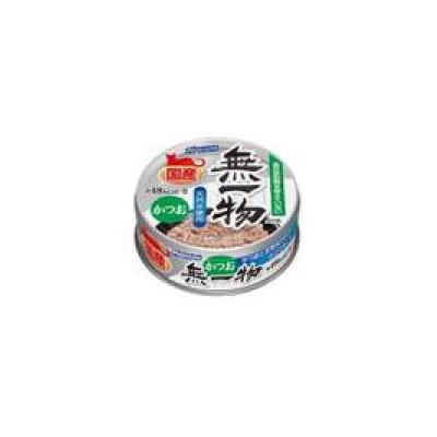 ふるさと納税 静岡市 無一物(R)かつお　24個