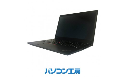 
                  パソコン工房 3年保証 再生中古ノートパソコン ThinkPad T14s(-FN)
                