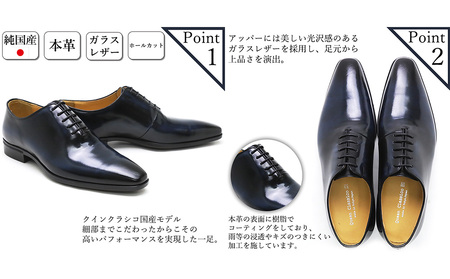 クインクラシコ 革靴 62003 (カラー：ネイビー、サイズ：25.5cm) ビジネスシューズ 本革 ホールカット プレーントゥ 牛革 フォーマル