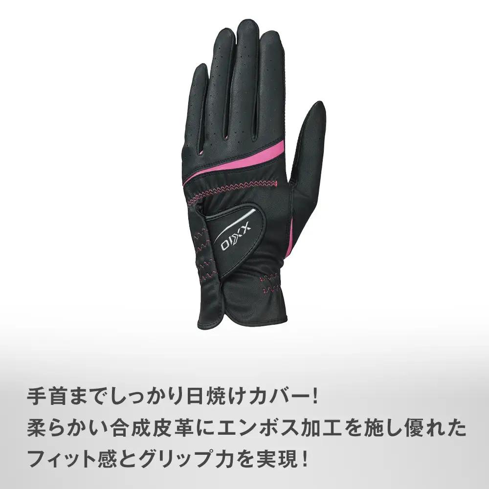 ゼクシオレディス ゴルフグローブ GGG-X022W ブラック19cm ゴルフグッズ