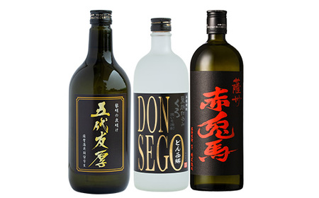 【令和6年お歳暮対応】芋焼酎 「五代友厚・DONSEGO・赤兎馬」 本格芋焼酎 720ml×3本セット　焼酎 芋焼酎 本格芋焼酎 飲み比べ セット 贈り物 ギフト【SB-022H】