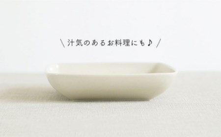 【波佐見焼】フレッシュアート 角預け鉢 〈ラディッシュ〉 5枚[OAQ006]