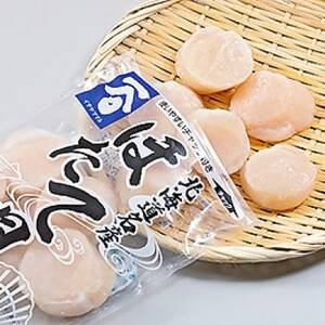 ほたて玉冷500g×3袋　辛子明太子 130g×6p 小分け　セット【配送不可地域：離島】【1532331】