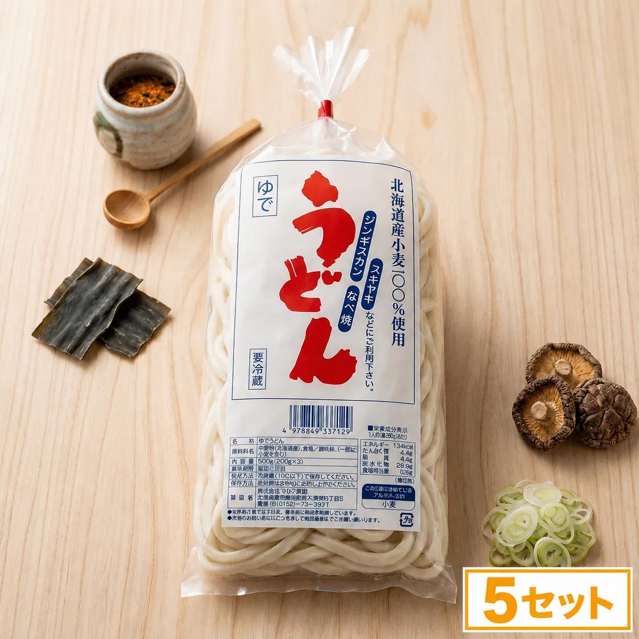 
                  ジンギスカンうどん 3食 (5セット)
                