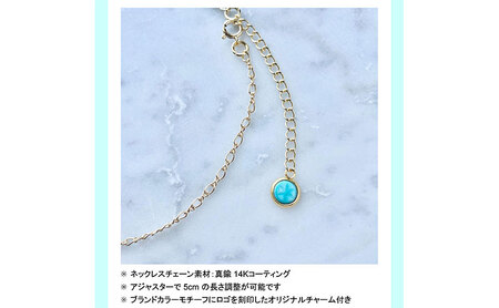 茅ヶ崎市 湘南 陶磁器 上品 かわいい レディース ギフト プレゼント 誕生日 母の日 お祝い サマーギフト ゴールド 金 アート アクセサリー Artopus.SHONAN ネックレス 日の輪 青