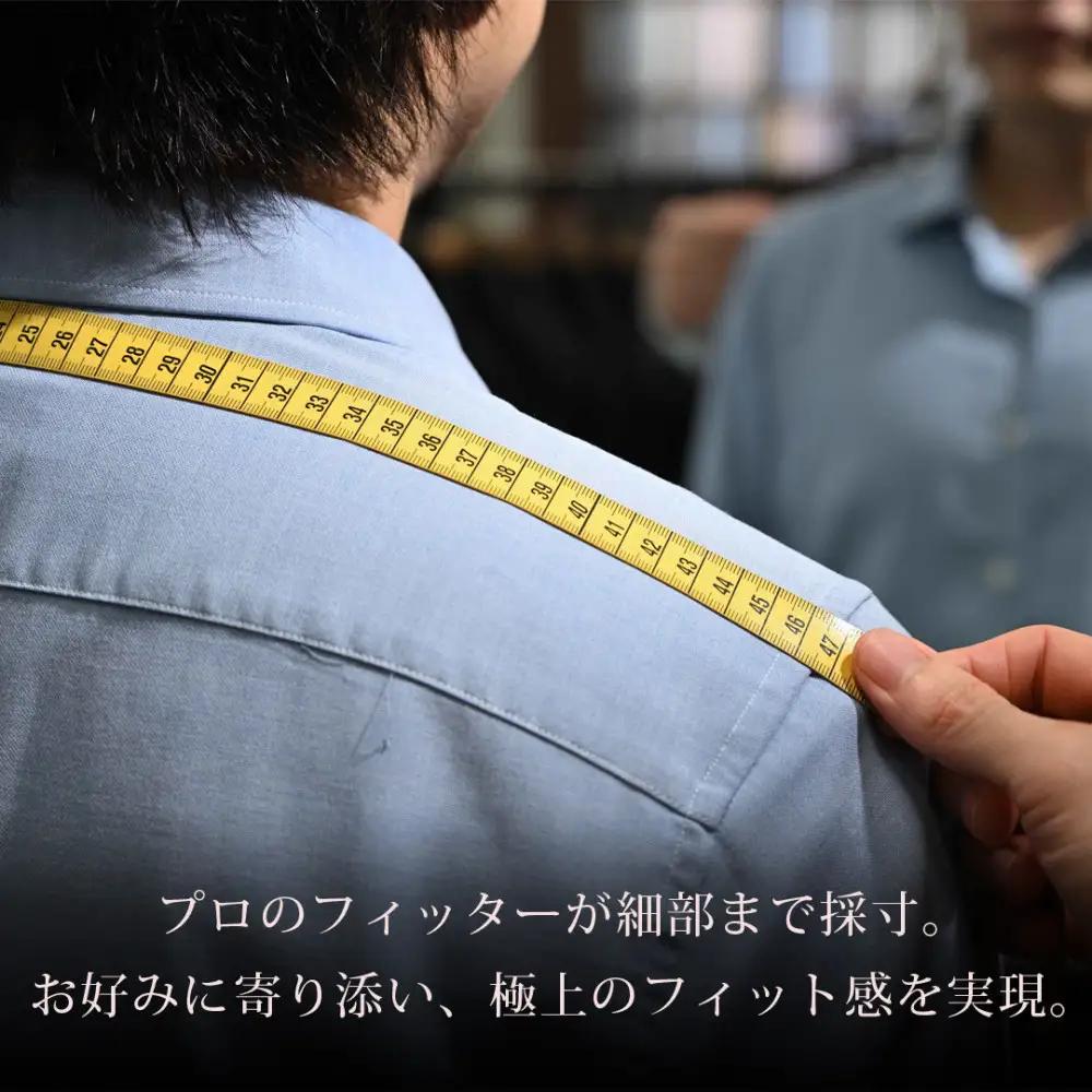 紳士オーダースラックスお仕立券 （Dコース）
