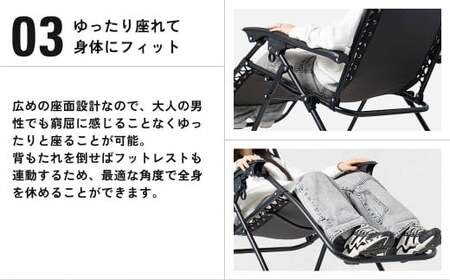 【THE MW】無段階 リクライニングチェア オリーブグリーン 耐荷重150kg ヘッドレスト付き 折りたたみ インフィニティチェア サウナ チェア アウトドアチェア ラウンジチェア 無重力 チェア 